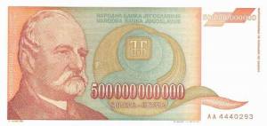 500 Billion Dinars
