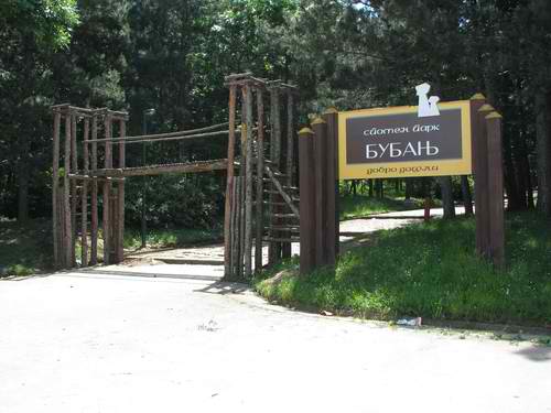 Entrance to Bubanj